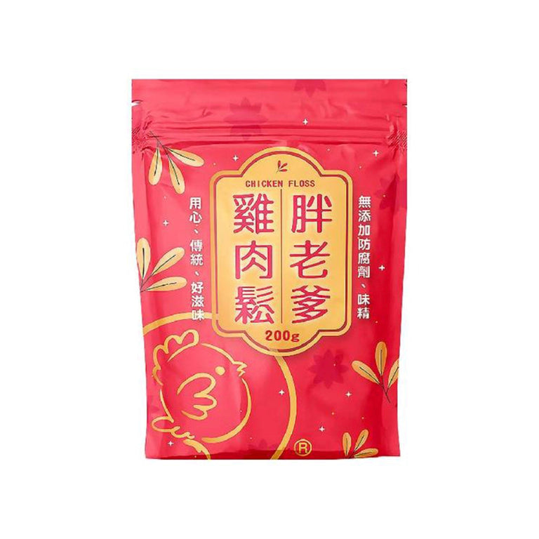 【胖老爹】雞肉鬆 Chicken Floss 200g