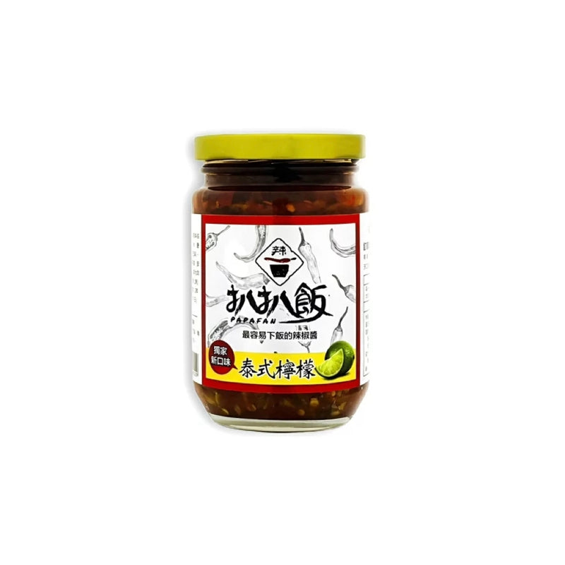 【扒扒飯】泰椒醬 260g/ 瓶