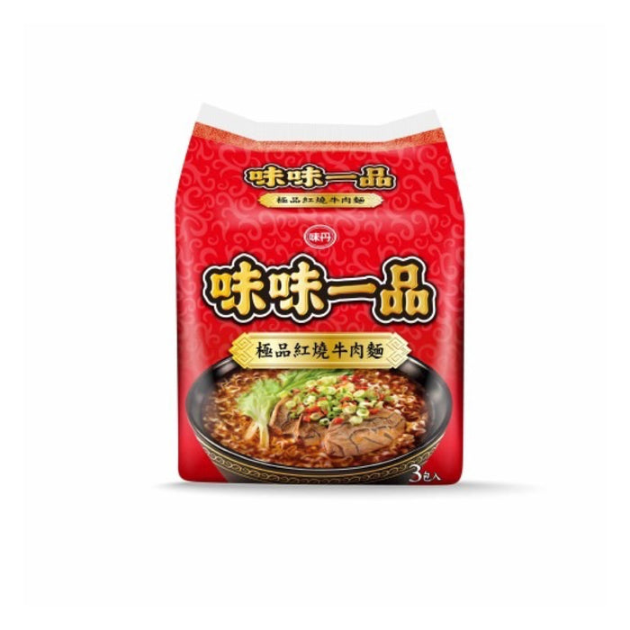 【味丹】味味一品 極品紅燒牛肉麵 Braised Beef Instant Noodles 181gx3