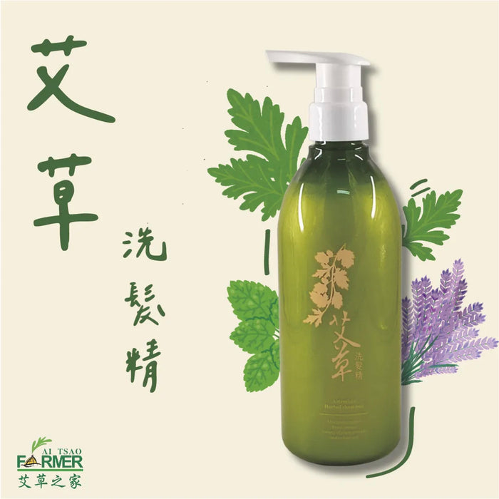 【艾草之家】艾草洗髮精 Artemisia Shampoo 500ml