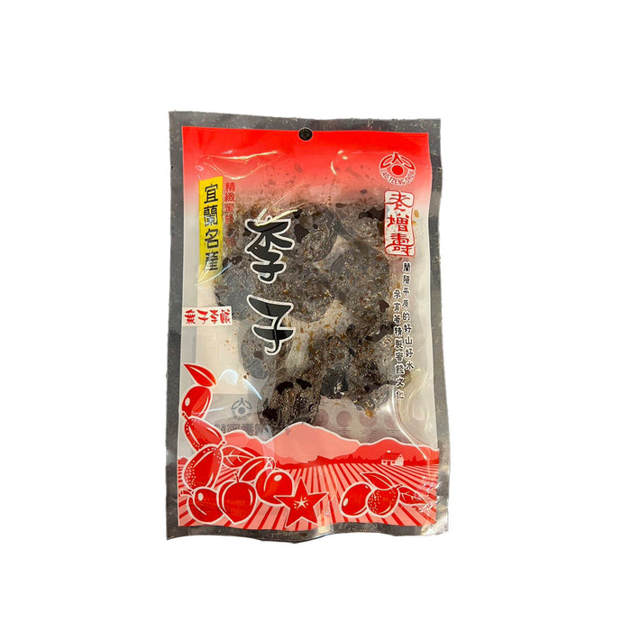 ◉ 企業採購 ◉【老增壽】無子李鹹 Seedless Salted Plum 130g