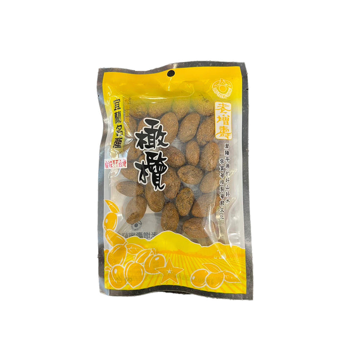 ◉ 企業採購 ◉【老增壽】鹹味黃草橄欖 Salted Huangcao Olives 150g