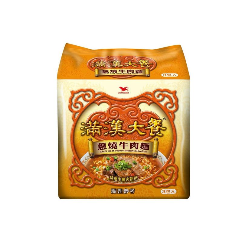 【滿漢大餐】蔥燒牛肉麵 Hot Beef Flavor Instant Noodles 187gx3