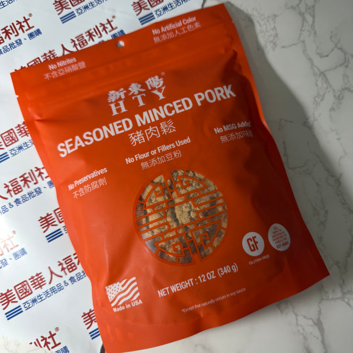 【社長推薦】豬肉鬆 Seasoned Minced Pork 340g