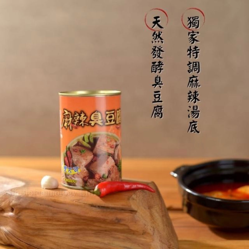 【阿進師】麻辣鴨血 425g＋麻辣臭豆腐 425g＋五更腸旺 425g