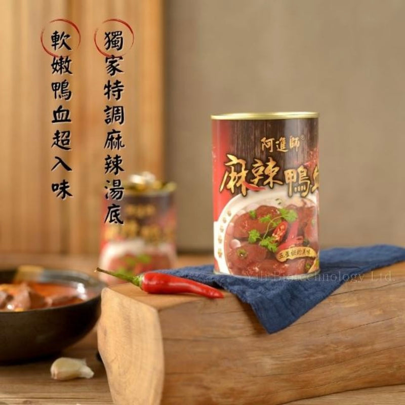 【阿進師】麻辣鴨血 425g＋麻辣臭豆腐 425g＋五更腸旺 425g