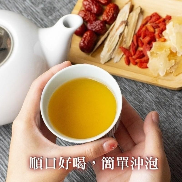 【和春堂】天麻養生茶 Gastrodia Elata Tea 60g