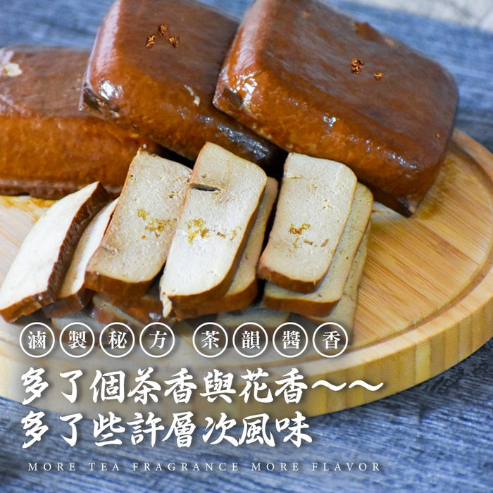 【和春堂】茶香豆乾滷包 20g（內附桂花包 0.5g)