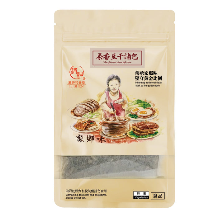 【和春堂】茶香豆乾滷包 20g（內附桂花包 0.5g)