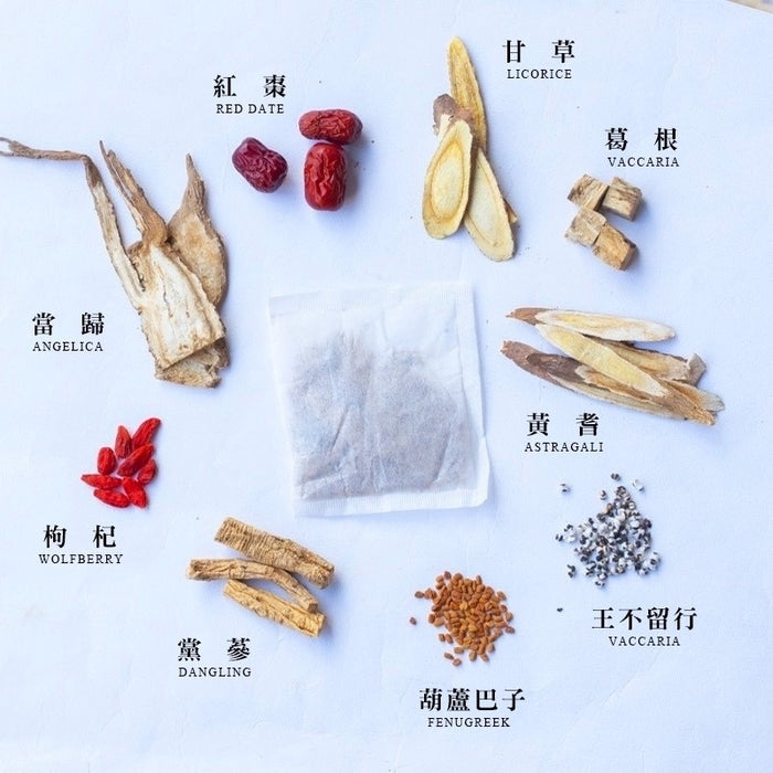 【和春堂】王不留行媽咪茶 Semen Vaccaria Mommy Nursing Tea 60g