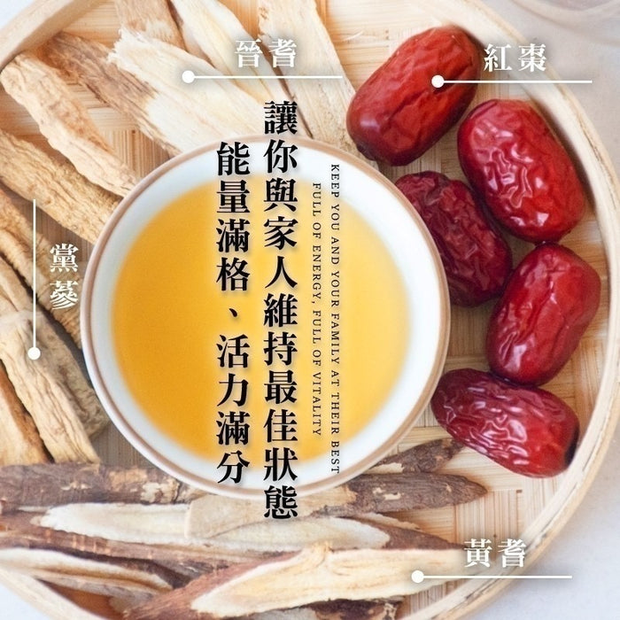 【和春堂】黃耆茶 Astragali Radix Herbal Tea 60g