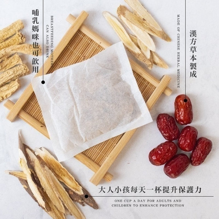 【和春堂】黃耆茶 Astragali Radix Herbal Tea 60g
