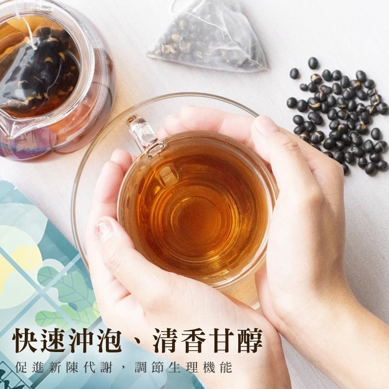 【和春堂】黑豆立體茶包 Green Kernel Black Bean Tea 120g