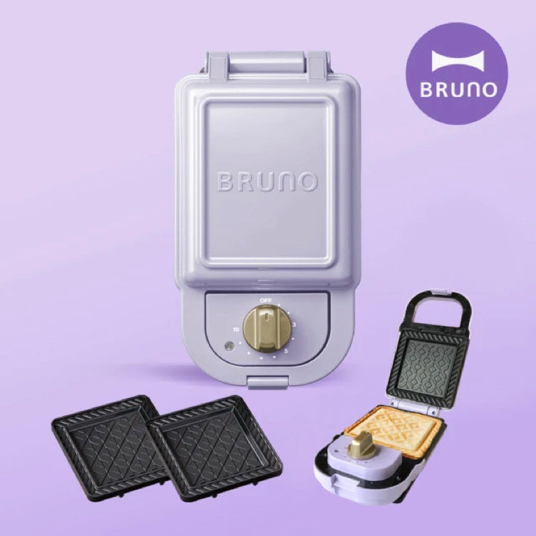 ❥❥❥ 凱莉推薦 ❥❥❥ 【日本BRUNO】 熱壓三明治鬆餅機 紅色/ 薰衣草紫 兩色可選