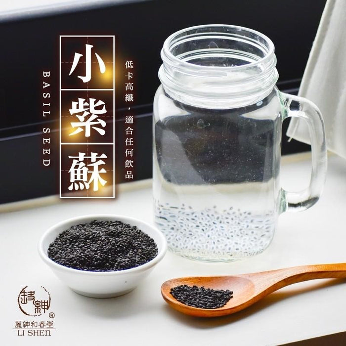 【和春堂】小紫蘇 Basil Seed 120g
