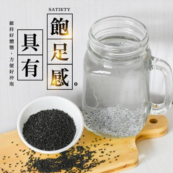 【和春堂】小紫蘇 Basil Seed 120g
