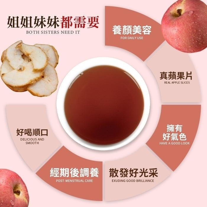 【和春堂】蘋果四物茶包 Apple Si Wu Tea Bag 56g