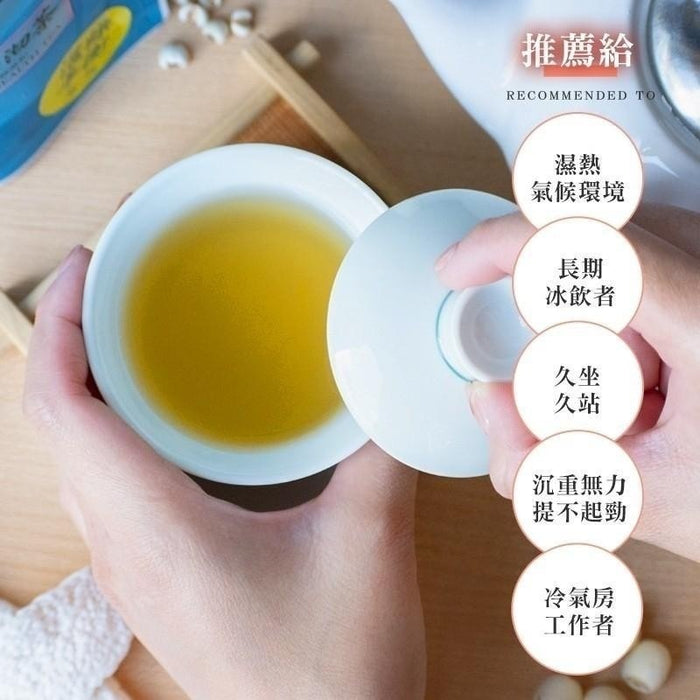 【和春堂】皇宮四季沏茶 Beauty & Health Tea Bag 60g