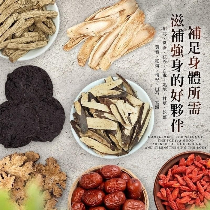 【和春堂】八珍元氣補湯 藥膳包 Bazhen Yue Zi Herbal Tea Bag 80g