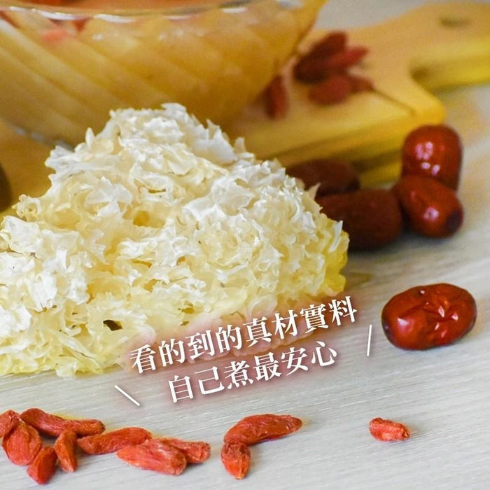【和春堂】美顏銀耳湯 Tremella Soup 125g