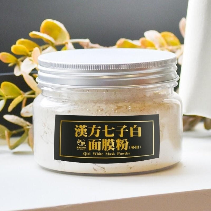 【和春堂】漢方七子白面膜粉 Qizi White Mask Powder 150g