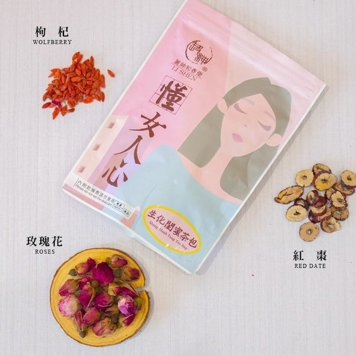 【和春堂】生化閨蜜茶包 Sheng Huah Tang Tea Bag 50g