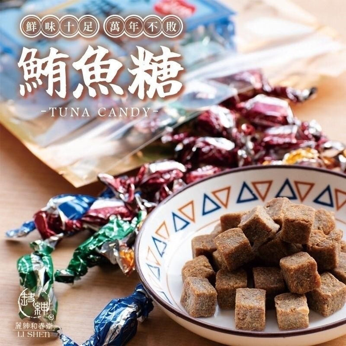 【和春堂】鮪魚糖 Tuna Candy 90g