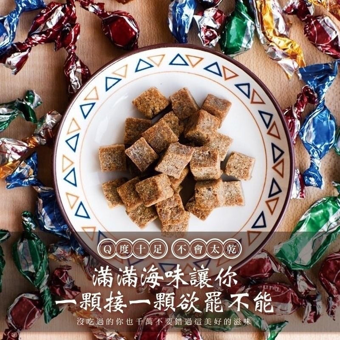 【和春堂】鮪魚糖 Tuna Candy 90g