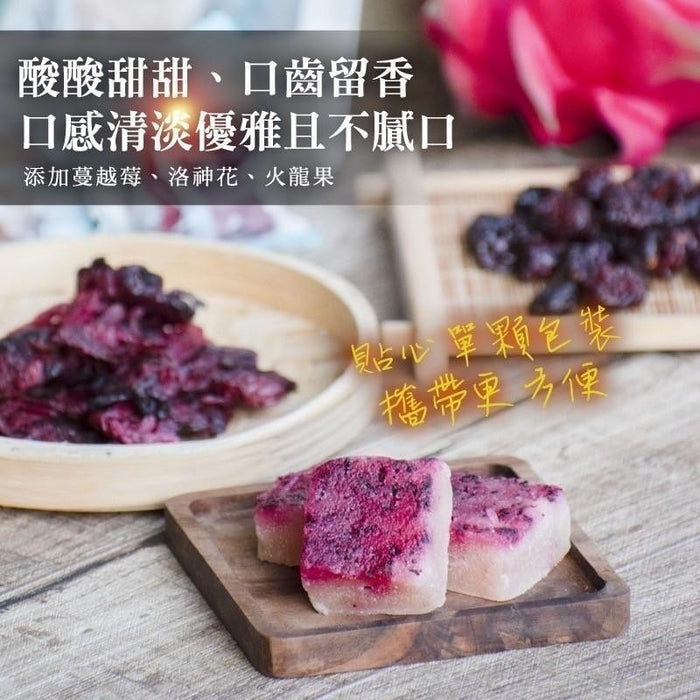 女生小秘密【和春堂】紅潤養顏水果茶磚 Pink Beauty Fruit Tea 200g