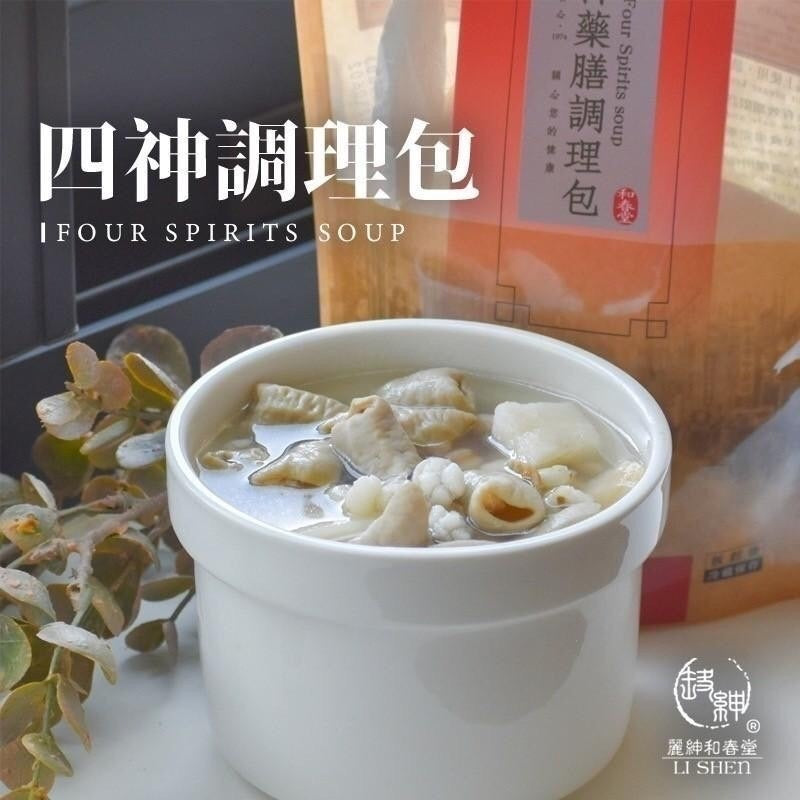 【和春堂】四神調理包 Four Spirits Soup 200g