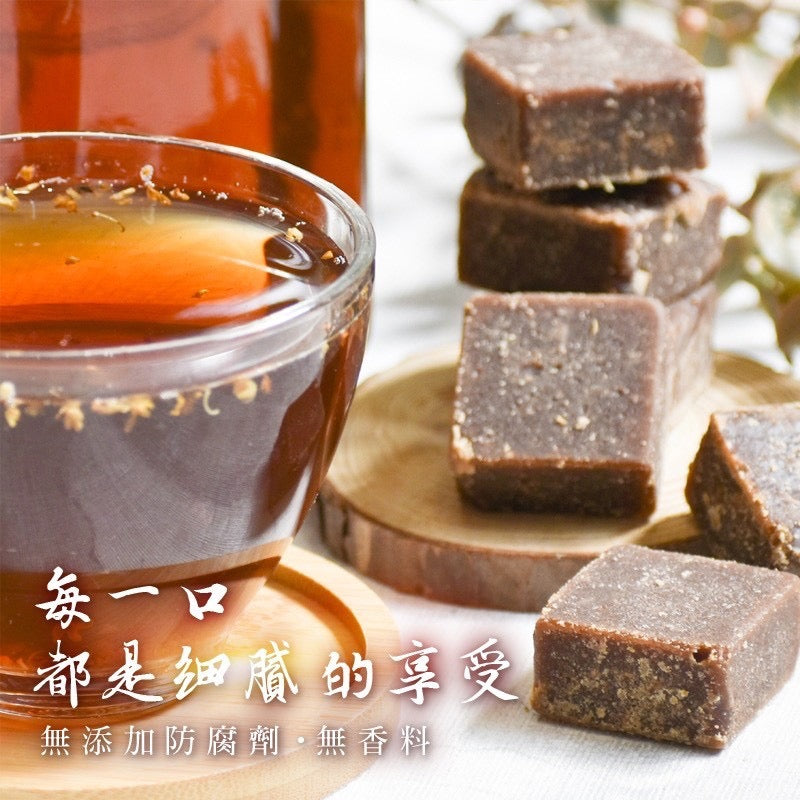 100% 台灣紅茶製作【和春堂】清香桂花紅茶磚 Osmanthus Black Iced Tea 200g