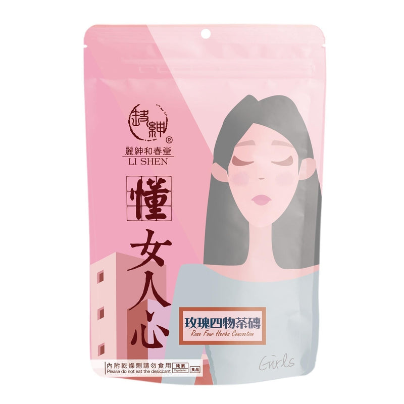 【和春堂】玫瑰四物茶磚 Rose Four Herbs Concoction Tea Bricks 140g