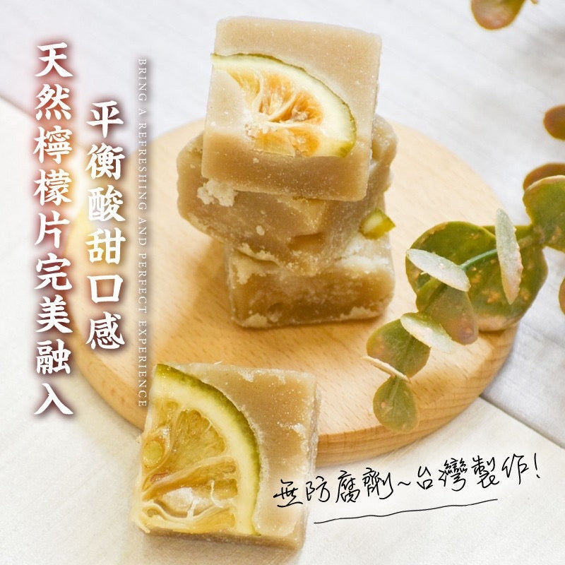 【和春堂】檸檬紅茶磚 Black Iced Tea Bricks with Lemon 140g
