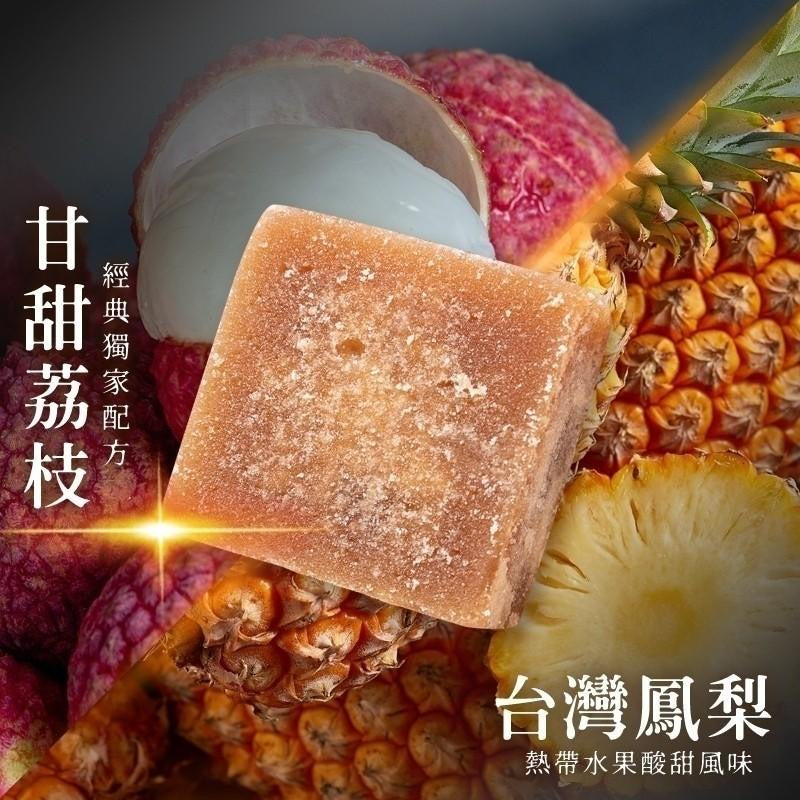100% 台灣古早風味【和春堂】荔枝鳳梨磚 Lychee with Pineapple Iced Tea 300g