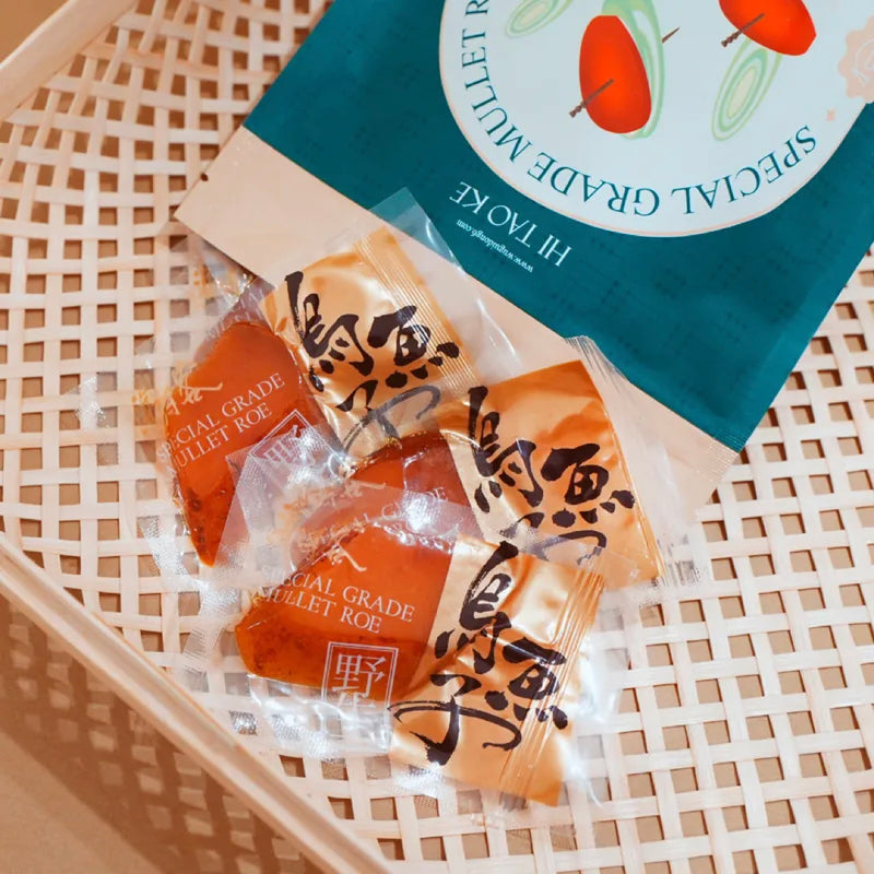【海濤客】一口烏魚子（豪華家庭包）Mullet Roe Bite Size 150g