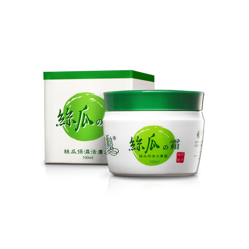 【廣源良】經典熱銷、零油感保濕：絲瓜保濕活膚霜 Luffa Cream 100ml