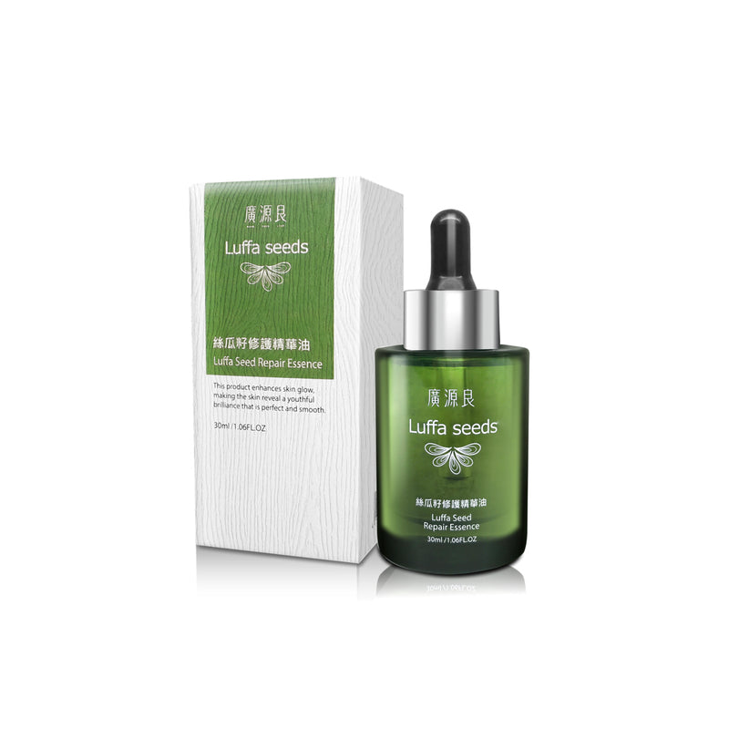 【廣源良】絲瓜籽修護精華油 Luffa Seed Repair Essence 30ml