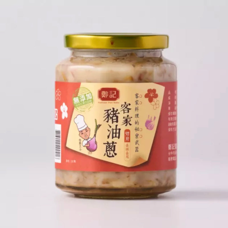 【鄭記】客家風味切片豬油蔥（豬油款）350g