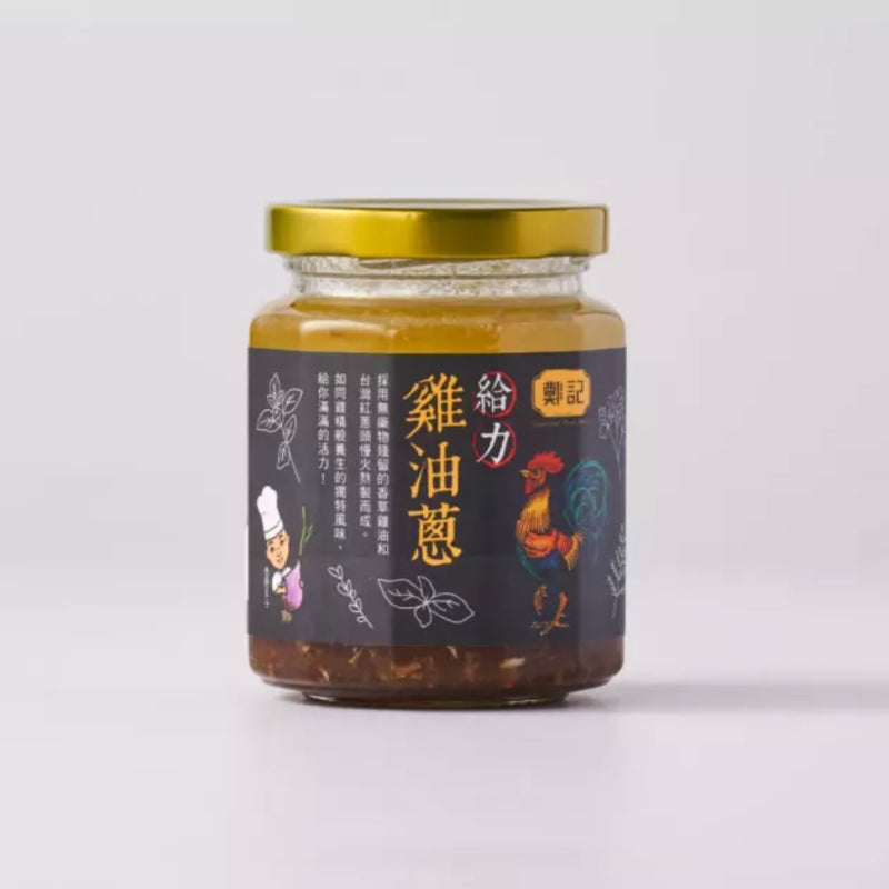 【鄭記】給力雞油蔥（雞油款）235g