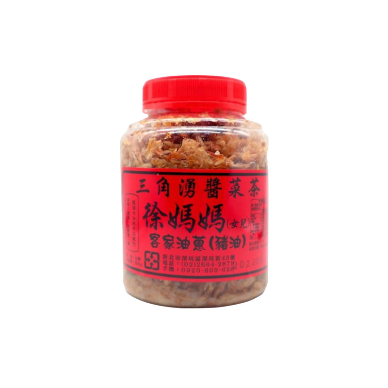 【三角湧徐媽媽醬菜茶】客家豬油油蔥 600g