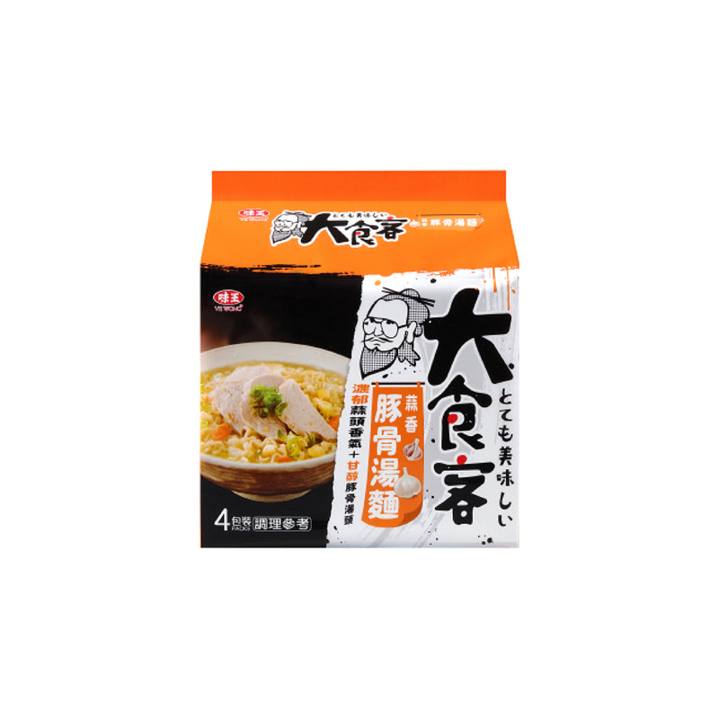 【味王】大食客 蒜香豚骨湯麵 Garlic Pork Flavor Instant Noodle Soup 4pcs 376g