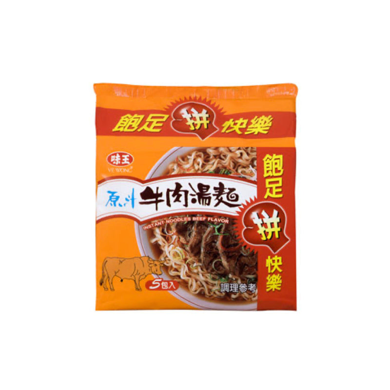 【味王】原汁牛肉湯麵 Instant Original Beef Flavor Noodle 5pcs 410g