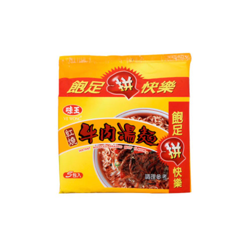 【味王】紅燒牛肉湯麵 Instant Beef Flavor Noodle 5pcs 435g