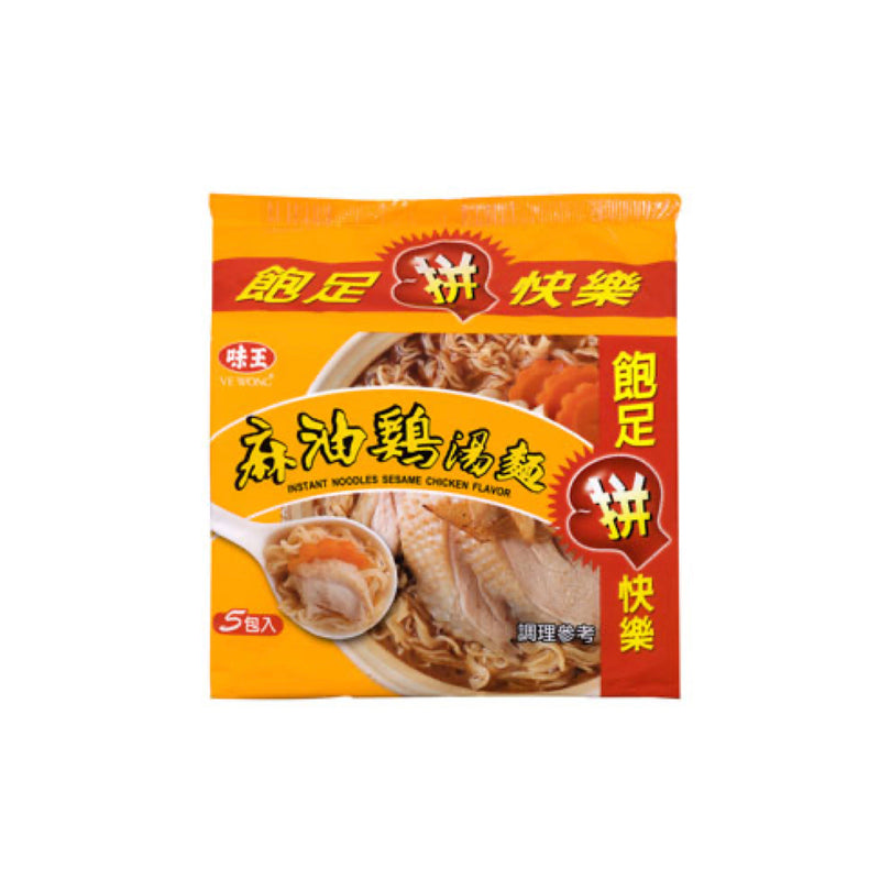 【味王】麻油雞湯麵 Sesame Oil Chicken Flavor Instant Noodle 5pcs 450g