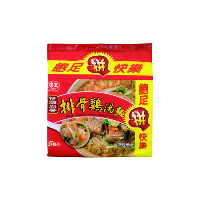 【味王】精燉肉醬排骨雞湯麵 Pork Rib Flavor Instant Noodle 5pcs 465g
