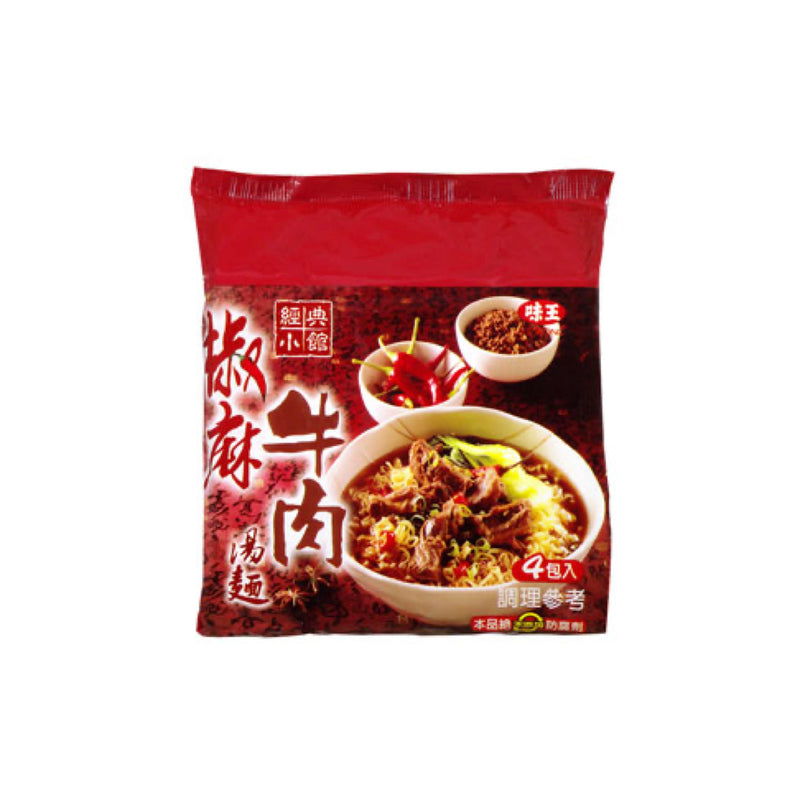 【味王】經典小館 椒麻牛肉湯麵 Spicy Beef Flavor Instant Noodle 4pcs 364g