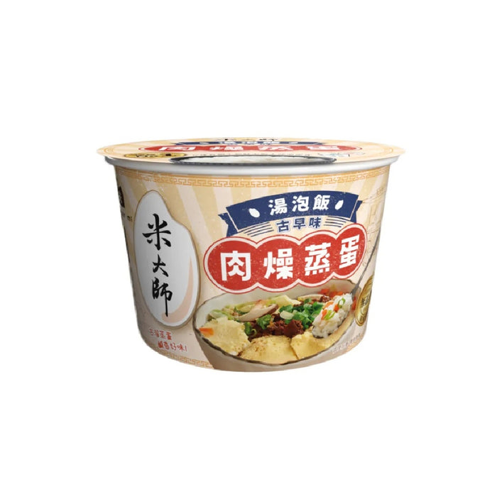 【米大師】肉燥蒸蛋湯泡飯 Ground Pork & Steam Egg Instant Rice Soup 165g