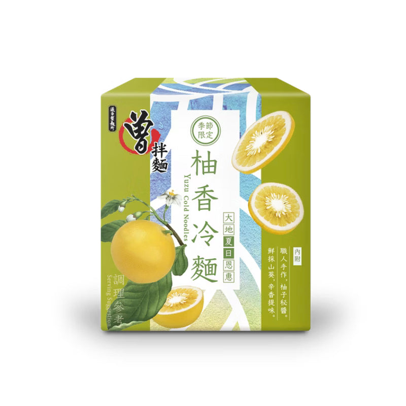 Yuzu Cold Noodles 柚香冷麵 三入/ 盒 420g（奶素）