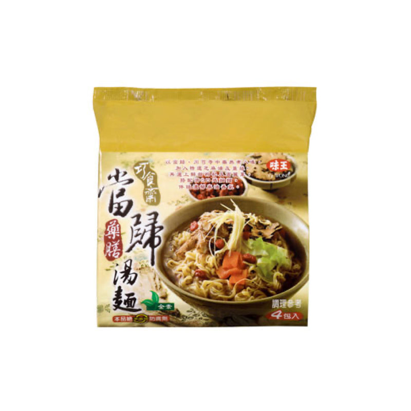 【味王】當歸藥膳湯麵（全素） Dong Quai Herb Flavor Instant Noodle 4pcs 340g
