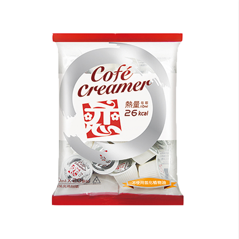 【戀】奶油球 Cofe Creamer 10ml 20pcs